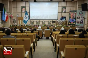 همایش تبیینی و آئین تجلیل از حماسه آفرینان بسیج حقوقدانان و شهدای اقتدار ملی برگزار شد