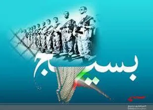 دیدار با بسیجیان رزمنده در گرمه