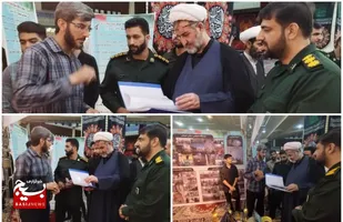 برگزاری نمایشگاه ناحیه ای اسوه در شهرستان دزفول