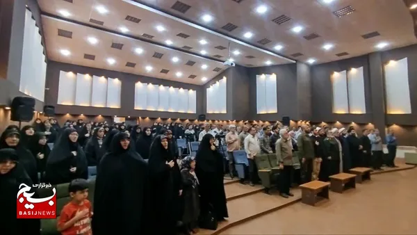مراسم اربعین شهدای عرصه اجتماعی