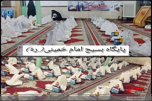80 بسته معیشتی در سرخه توزیع شد