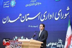 ضرورت راه&zwnj;اندازی قرارگاه نظارت &laquo;سامانه ناظر&raquo;