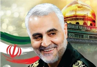 شهید سلیمانی قهرمان ملی و اسطوره جهان اسلام است