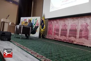 اتحاد یکی ازمولفه های قدرت ملت ایران