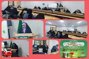 محفل ادبی روایت عشق در سرخه برگزار شد