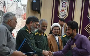 تجلیل از گروه های جهادی برتر در زاهدان
