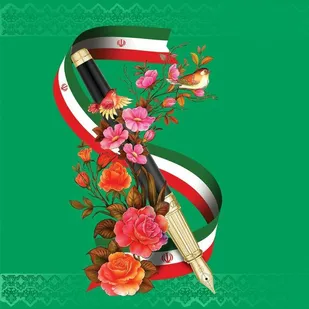 پیام سازمان بسیج کارگران و کارخانجات کشور به مناسبت روز خبرنگار