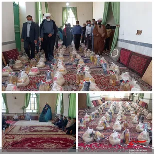 تهیه و توزیع 40 بسته کمک معیشتی بین خانواده های نیازمند