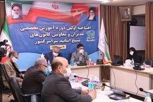 تشکیلات سازی از اولویت&zwnj;های حوزۀ زنان و خانواده است