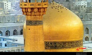 تشرف150نفر از عشایر بام ایران به مشهدمقدس