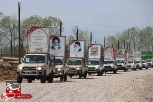 بازسازی کمک&zwnj;های مردمی به جبهه&zwnj;های جنگ با اعزام کاروان ۱۵۱۳ خودرویی با شعار&laquo;از شهدا به مردم&raquo; در رشت