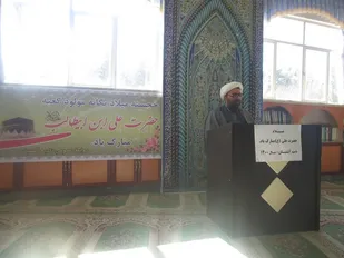 فرماندهان باید با تبعیت از سیره امام علی(ع) الگوی نیروهای تحت امر خود باشند