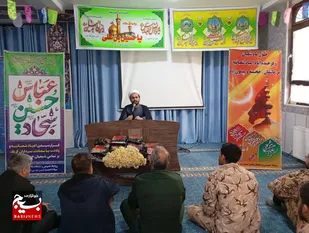 تشکیل انقلاب اسلامی و دهه فجر، یکی از پر افتخار&zwnj;ترین فصل&zwnj;های تاریخ ایران است