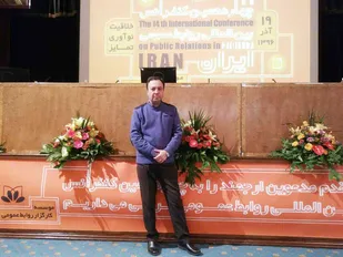 تقدیر از روابط عمومی دانشگاه آزاد اسلامی شاهرود در کنفرانس بین&zwnj;المللی روابط عمومی ایران