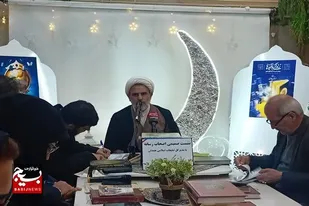 اجرای پویش &laquo;زندگی با آیه&zwnj;ها&raquo; برای دومین سال پیاپی در همدان