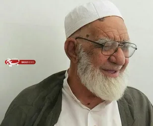 پیام تسلیت مراجع تقلید، علما و مسئولان اجرایی در پی رحلت آیت&zwnj;الله آیت&zwnj;اللهی