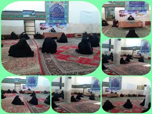 نشست سیاسی_بصیرتی