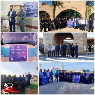 اردوی راهیان نور راهیان پیشرفت فرهنگیان شهرستان ایذه