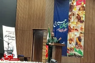 حضور ۳۴۴ گروه سرود در جشنواره سرود فجر بسیج همدان