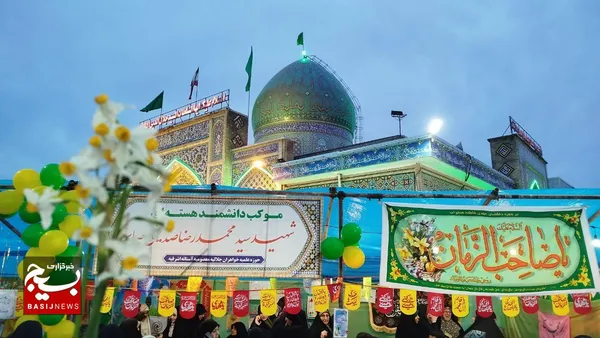 جشن نیمه شعبان در گیلان