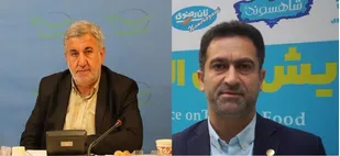 تبریک رئیس سازمان بسيج اساتید کشور در پی انتصاب رئیس دانشگاه فردوسی مشهد