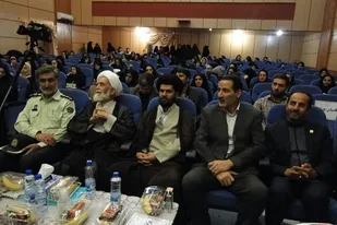 برگزاری همایش عفاف و حجاب و نقش آن در امنیت اجتماعی در همدان