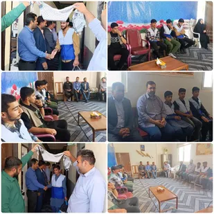 اعزام دانش&zwnj;آموزان بسیجی ریگان به اردوی جهادی هجرت