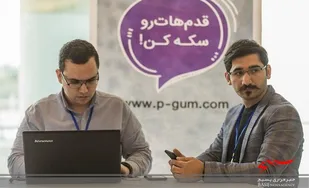 ساخت استارتاپ توسط دودانشجوی بجنوردی