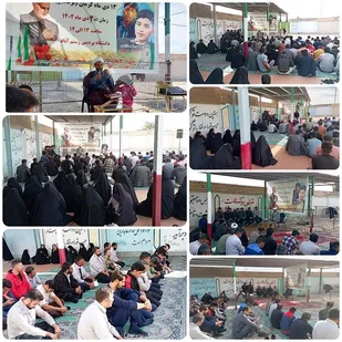 برگزاری مراسم گرامیداشت شهدای حادثه تروریستی گلزار شهدای کرمان