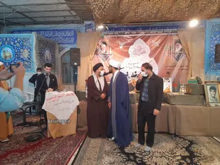 برگزاری یادواره شهدای نجف آباد به مناسبت روز ملی نجف آباد