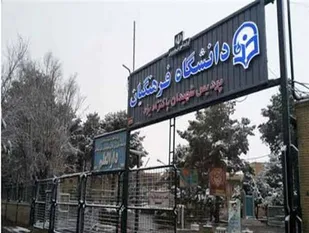 جذب فاجعه بار معلمان در آموزش و پرورش/ فقط ۳۱ درصد معلمان قانونی جذب می&zwnj;شوند