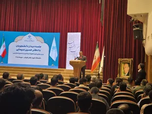 خلاقیت و نوآوری در شرکت&zwnj;های دانش&zwnj;بنیان، هسته&zwnj;های فناور و پارک&zwnj;های علم و فناوری