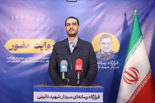 حضور مردم در صحنه اقتدار جمهوری اسلامی را به نمایش گذاشت&nbsp;