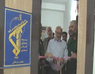 افتتاح دو پایگاه بسیج در شهرستان بن