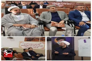برگزاری حلقه صالحین با محوریت نهج&zwnj;البلاغه برای بسیجیان اداره&zwnj;کل زندان&zwnj;های استان
