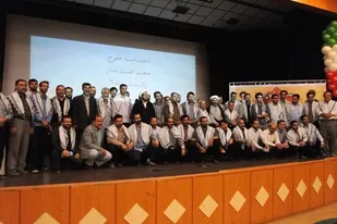 همایش اختتامیه طرح &laquo;معلم امت&zwnj;ساز&raquo; در همدان برگزار شد