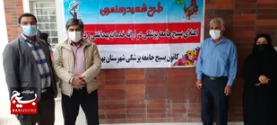 اعزام اکیپ پزشکی تخصصی به روستای کردستان بزرگ در بهبهان