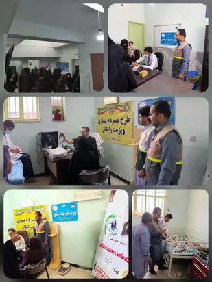 ارائه خدمات رایگان سلامت در روستای سبزگز شهرستان خاش به مناسبت دهه کرامت