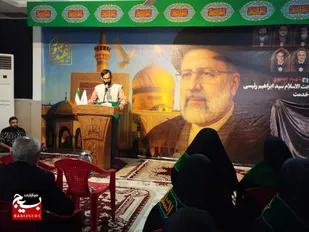 مراسم اولین سالگرد خادم ملت ،شهید سید ابراهیم رییسی در آستانه پیرعلم بابل