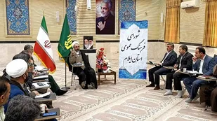 کارگروه نوآوری و توسعه فعالیت های فرهنگ بنیان تشکیل می شود