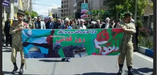 راهپیمایی روز جهانی قدس شهردرشهر وحیدیه برگزار شد