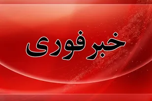 حمله پهپادی رژیم صهیونیستی به سپاه بستان آباد
