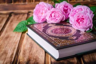 شبکه مجازی کرسی تلاوت قرآن کریم