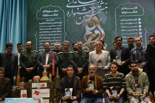 هشتمین جشنواره رسانه ای ابوذر در ایستگاه پایانی