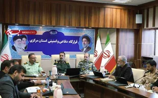 هرگونه خطای دشمن با پاسخ کوبنده و مقتدرانه مواجه خواهد شد/ امنیت پایدار استان مرکزی مرهون رصد شبانه&zwnj;روزی و آمادگی همه&zwnj;جانبه است