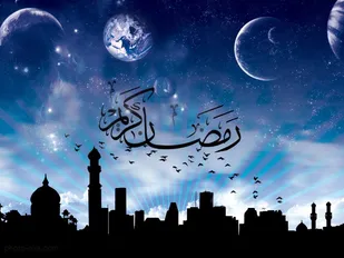 کاهش چشمگیر بزهکاری و آسیب های اجتماعی در ماه مبارک رمضان