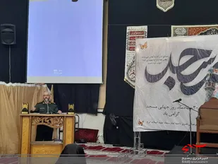 سنگر اصلی بسیج مسجد است