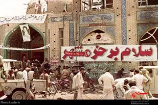 ستاد دفاع مقدس در آموزش و پرورش البرز آغاز به کار کرد