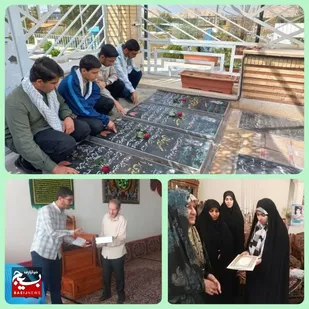 تجدید پیمان با شهدا در روزهای باقی مانده سال ۱۴۰۱