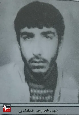 شهیدی که شادی روحش را در سلامتی جسمی امام می&zwnj;دانست